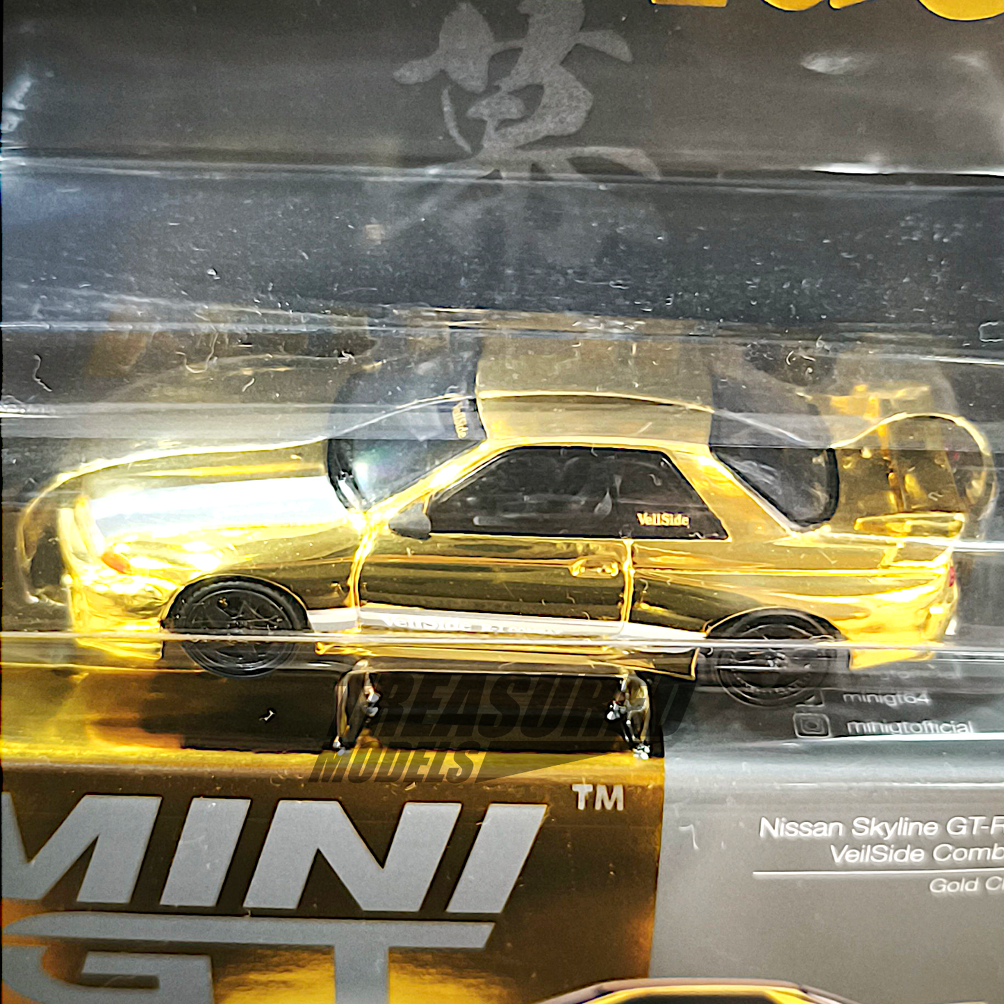Mini GT Nissan Skyline GT-R R32 VeilSide Combat C-I Gold Chrome 35th Anniversary MGT00988 1/64 Die Cast