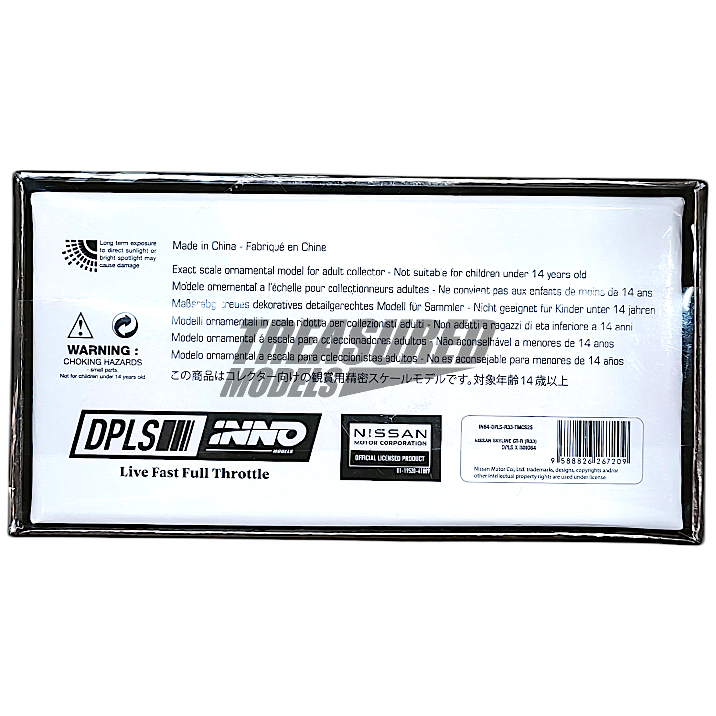 Inno64 Nissan Skyline GT-R R33 DPLS x Inno64 TMCS25 1/64 Diecast