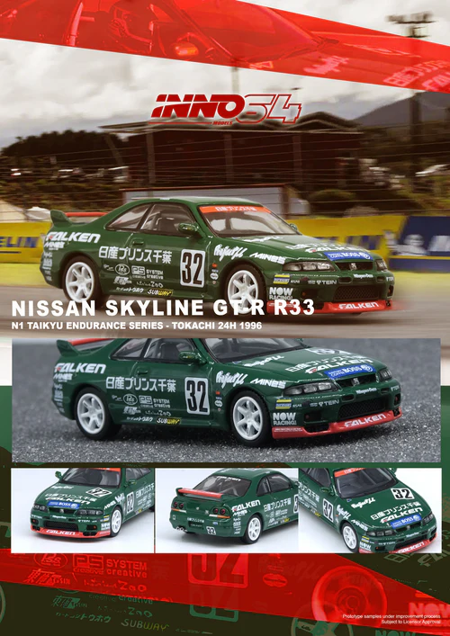 Inno64 Nissan Skyline GT-R R33 Prince Chiba Falken N1 Super Endurance Series Tokachi 24H 1996 IN64-R33R-N1S96 1/64 Die Cast