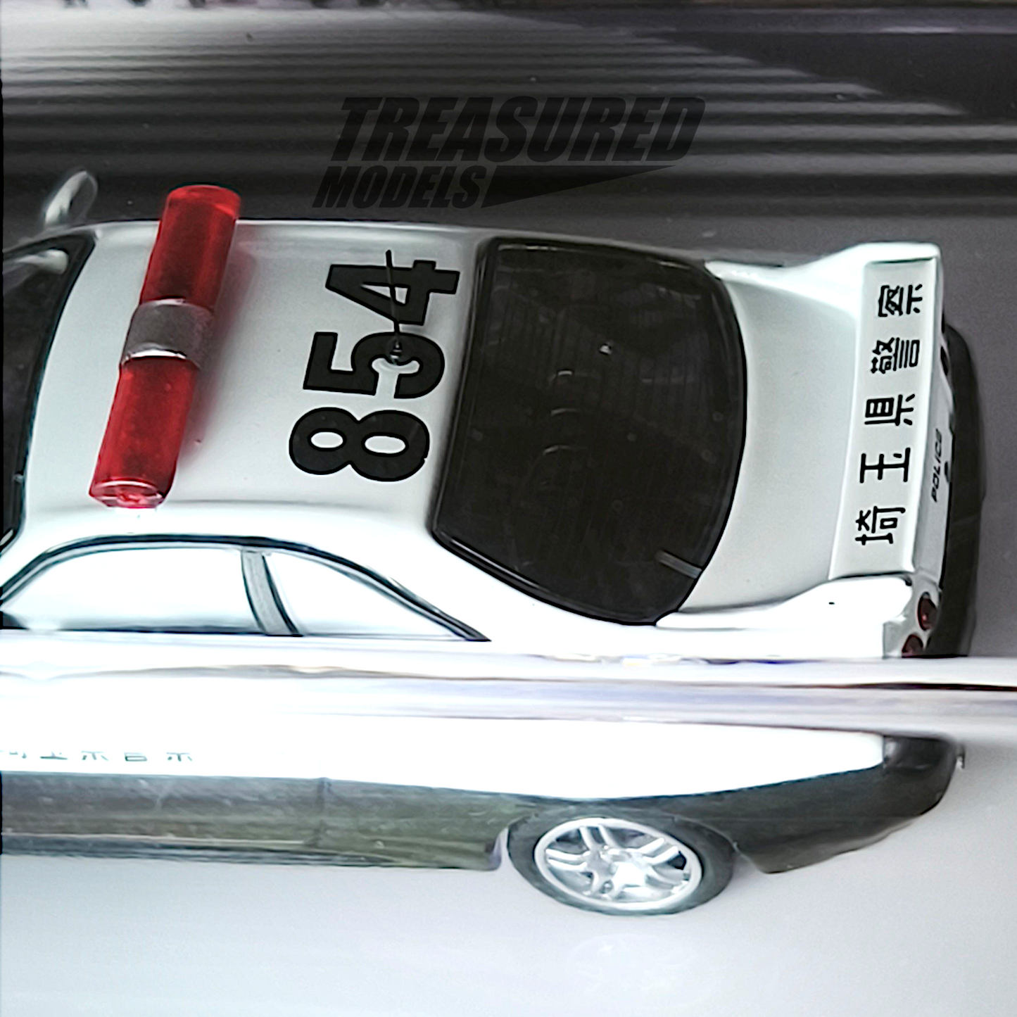 Inno64 Nissan Skyline GT-R R33 Saitama Prefectural Police Car IN64-R33-JPC 1/64 Die Cast