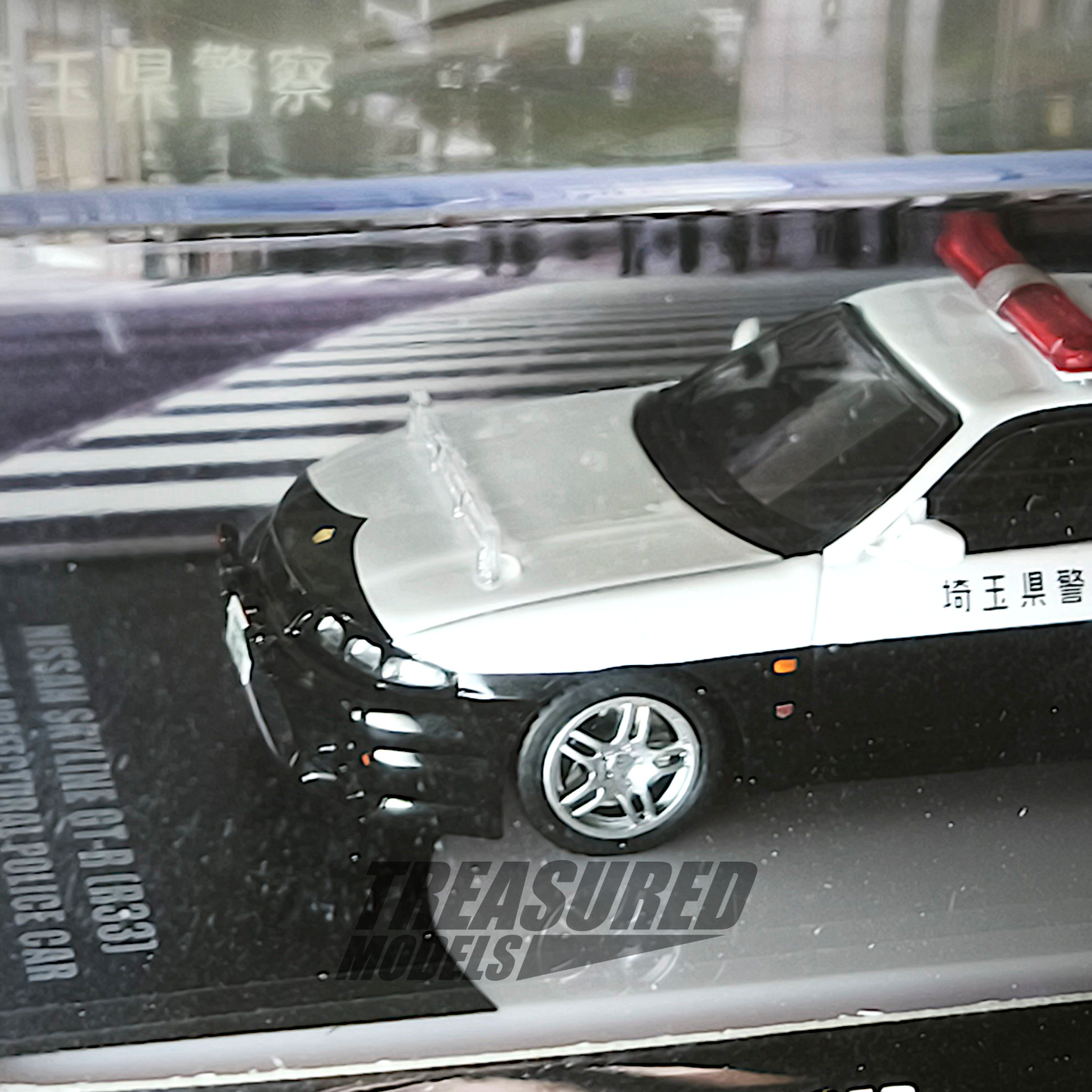Inno64 Nissan Skyline GT-R R33 Saitama Prefectural Police Car IN64-R33-JPC 1/64 Die Cast