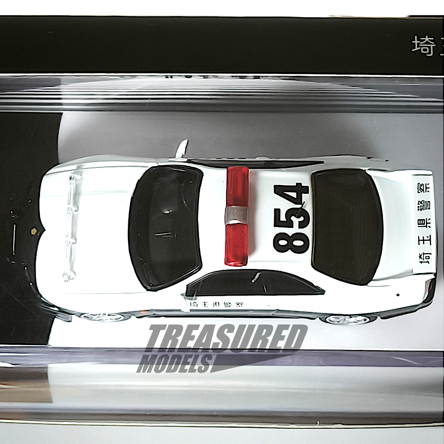 Inno64 Nissan Skyline GT-R R33 Saitama Prefectural Police Car IN64-R33-JPC 1/64 Die Cast