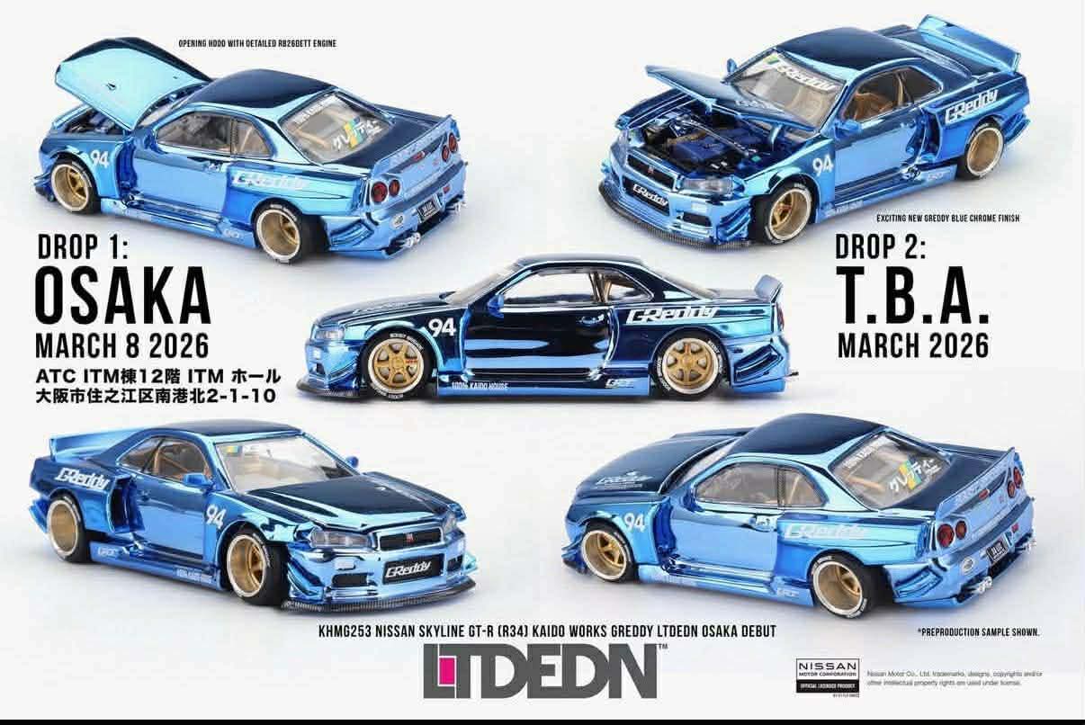 Nissan Skyline GT-R (R34) Kaido House 大阪 Kaido House Nissan Skyline GT-R R34 Kaido Works Greddy LTDEDN