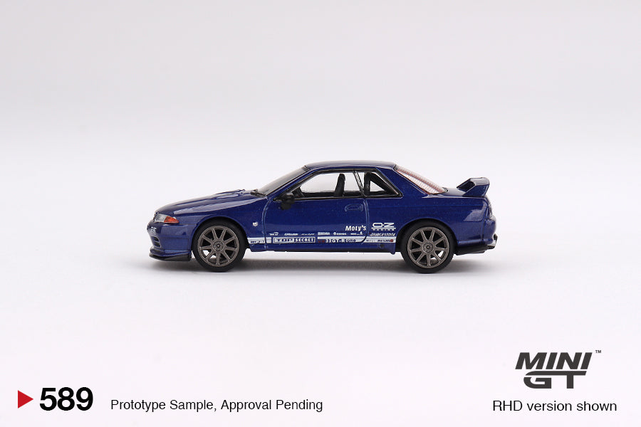 Mini GT Nissan Skyline GT-R Top Secret VR32 Metallic Blue MGT00589 1/64 Die Cast