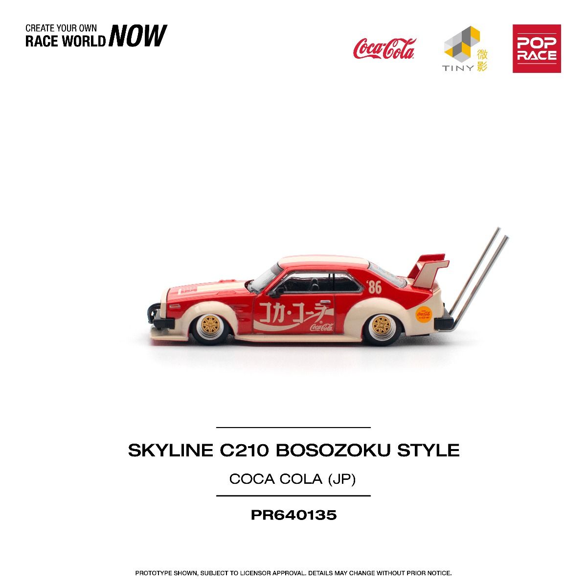 Pop Race Nissan Skyline GT-R V8 Drift Hakosuka Coco Cola PR640135 1/64 Die Cast