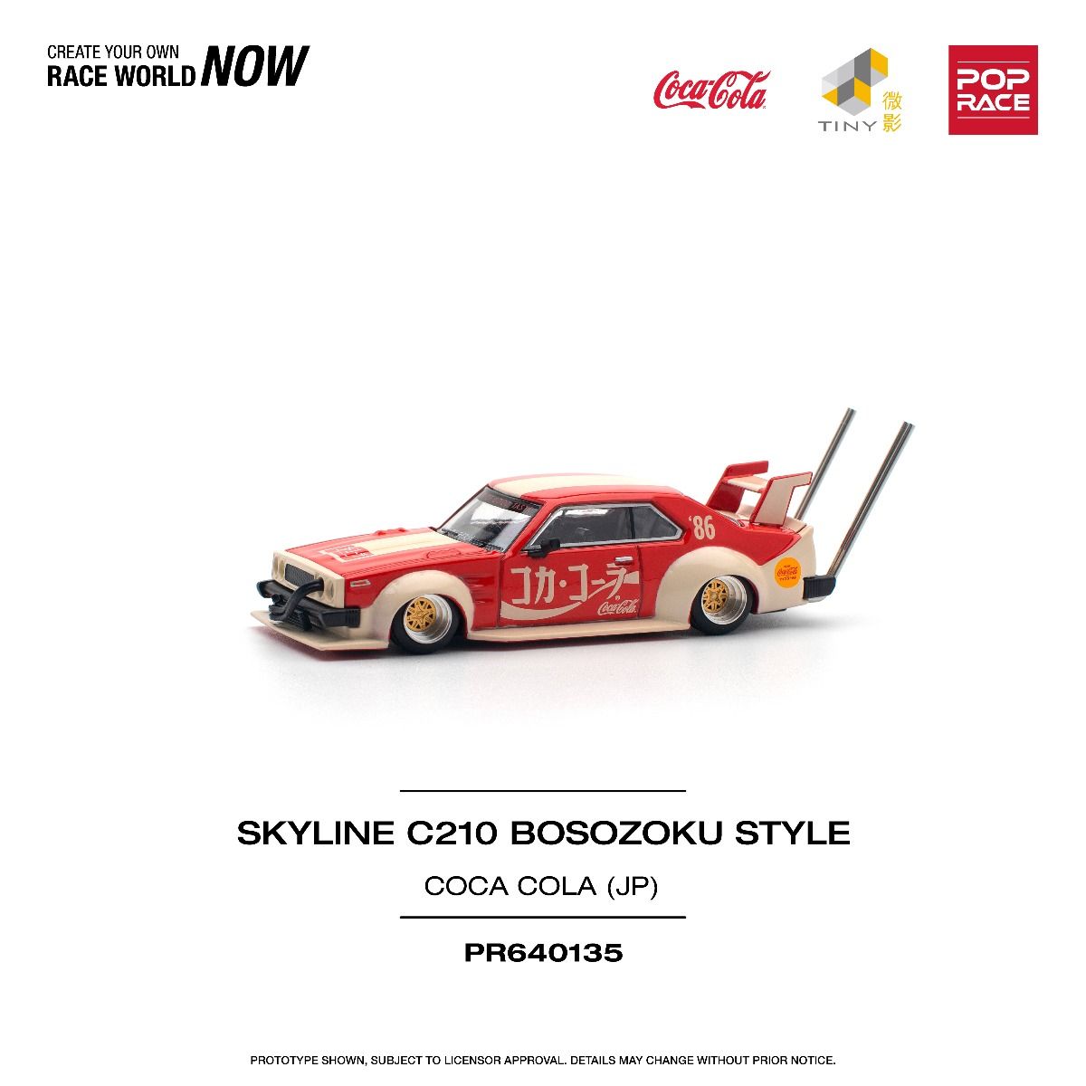 Pop Race Nissan Skyline GT-R V8 Drift Hakosuka Coco Cola PR640135 1/64 Die Cast