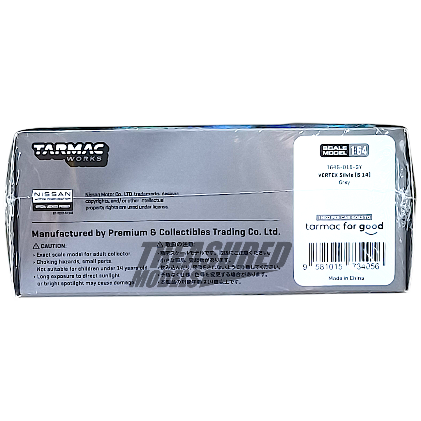 Tarmac Works Nissan VERTEX Silvia S14 T64G-018-GY 1/64 Diecast