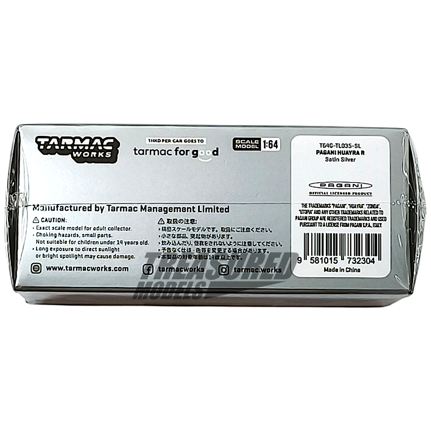 Tarmac Works Pagani Huayra R Satin Silver T64G-TL035-SL 1/64 Diecast
