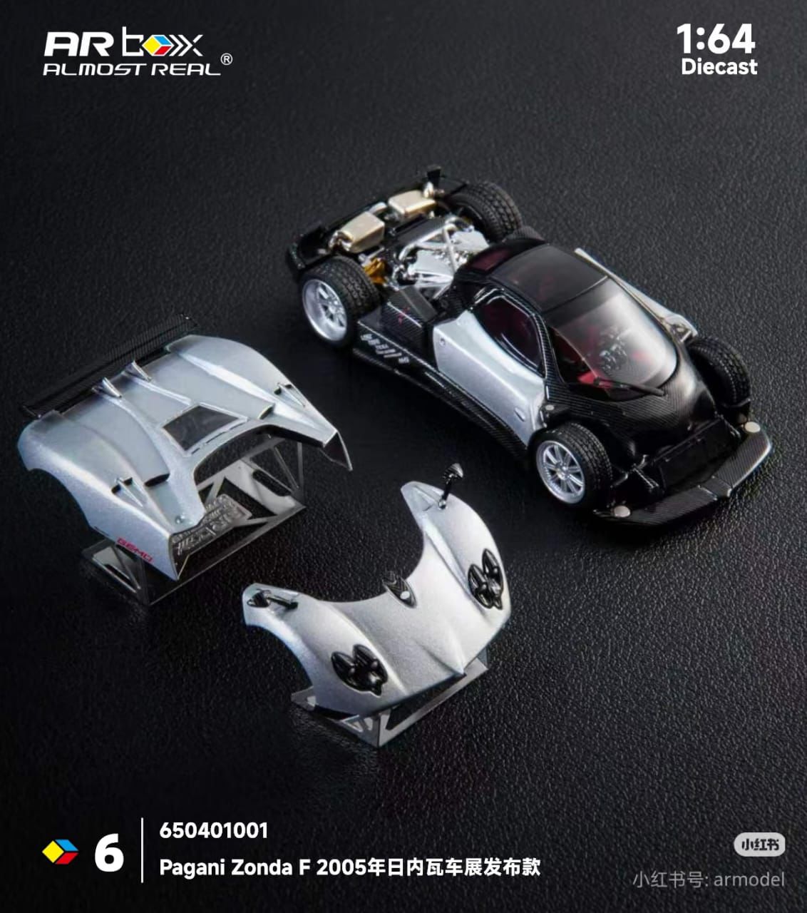 Almost Real AR Box Pagani Zonda F 2005 Silver 6 650401001 1/64 Diecast