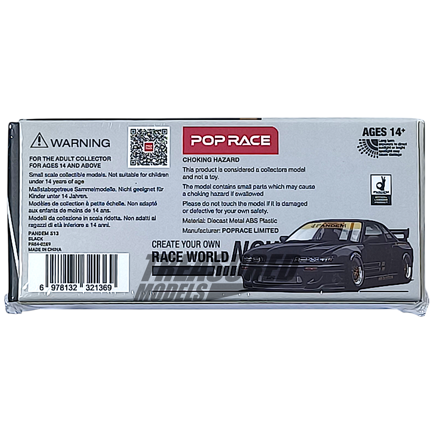 Pop Race Pandem S13 Black PR640289 1/64 Diecast
