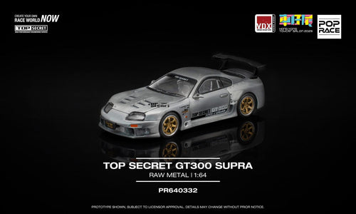Pop Race Toyota Supra Top Secret GT300 Raw Metal Hong Kong Toy Car Salon 2025 PR640332 1/64 Die Cast