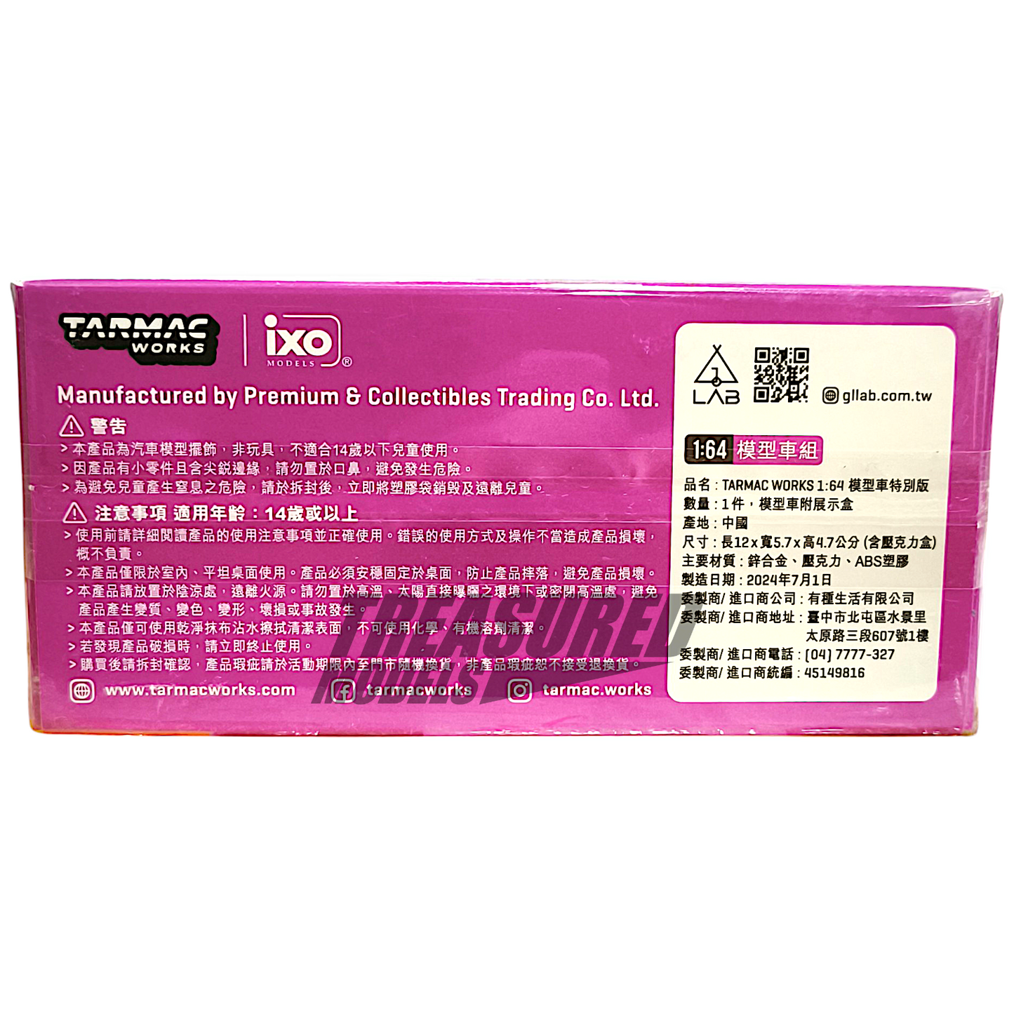 Tarmac Works Porsche 911 GT3 R ADAC GT Masters 2018 Taiwan 7-Eleven T64-032-18GTM69 1/64 Diecast