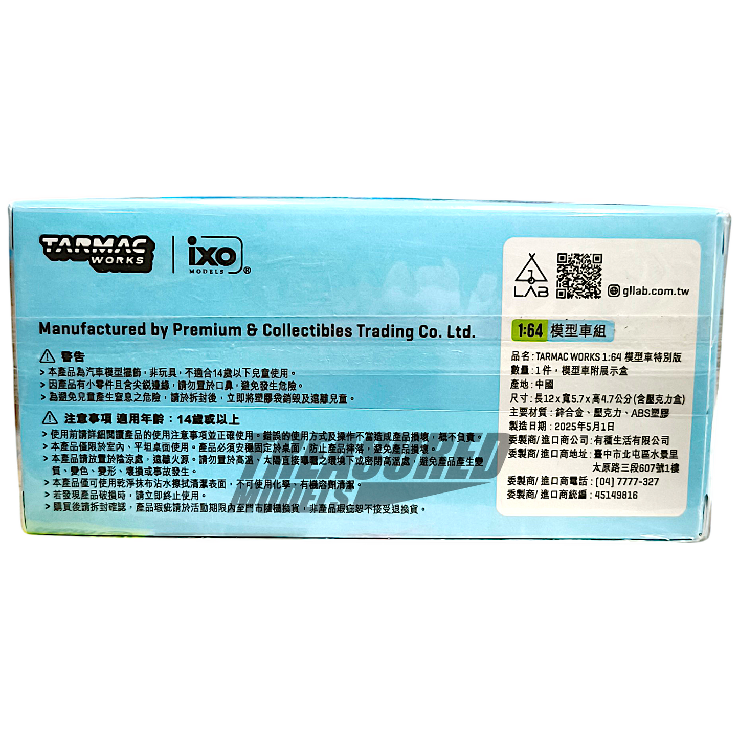 Tarmac Works Porsche 911 GT3 R ADAC GT Masters 2022 Taiwan 7-Eleven Special Edition T64-059-22GTM22 1/64 Diecast