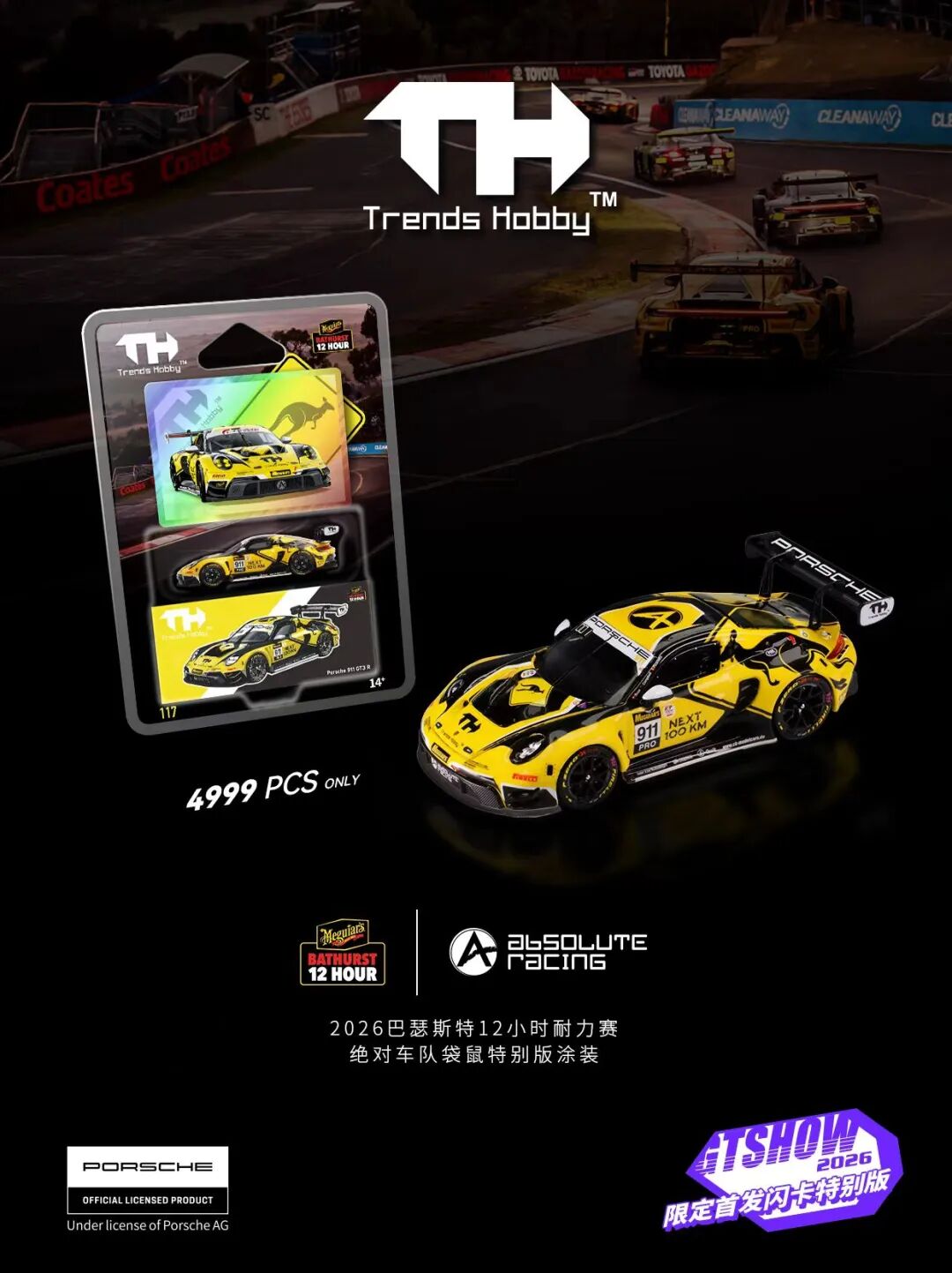 Trends Hobby Porsche 911 GT3 R Bathurst 12 Hrs GT Show China 2026 1/64 Diecast