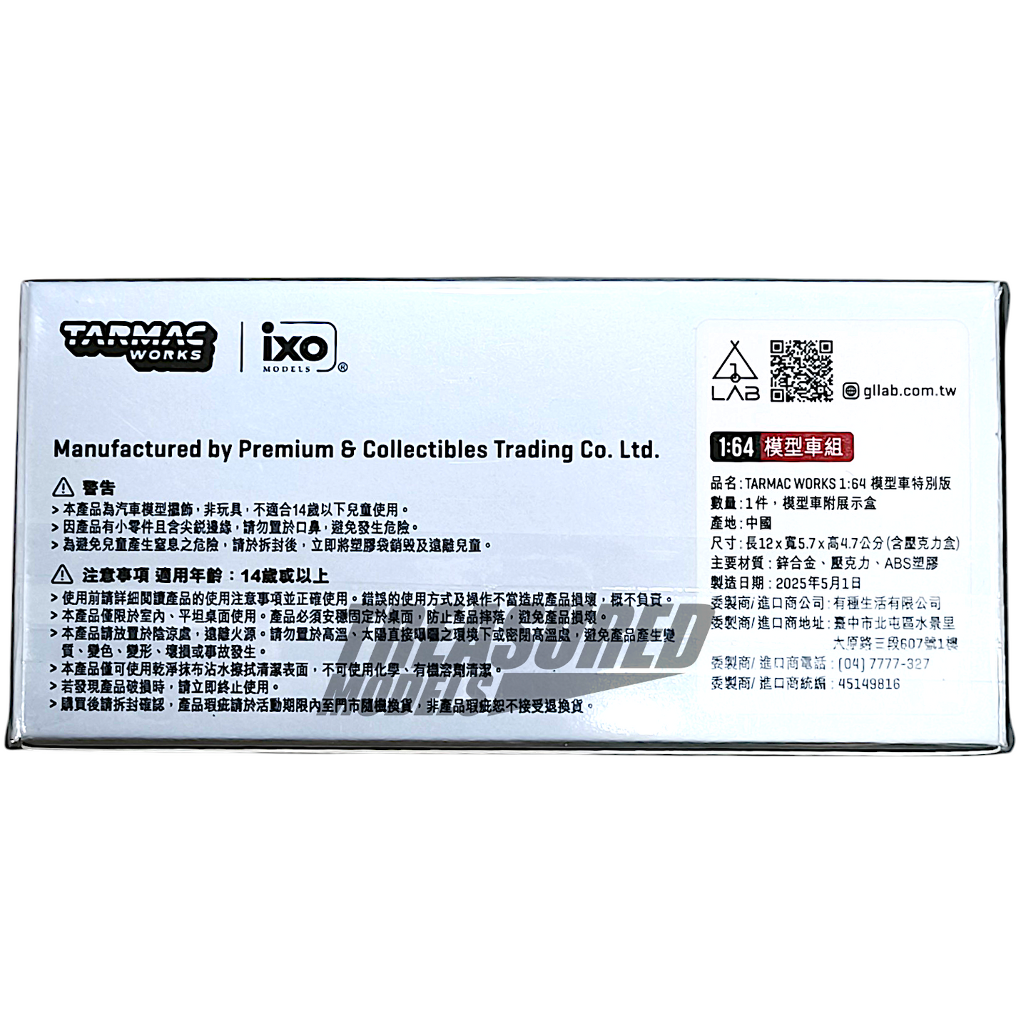 Tarmac Works Porsche 911 GT3 R Presentation Taiwan 7-11 Special Edition T64-032-911 1/64 Diecast