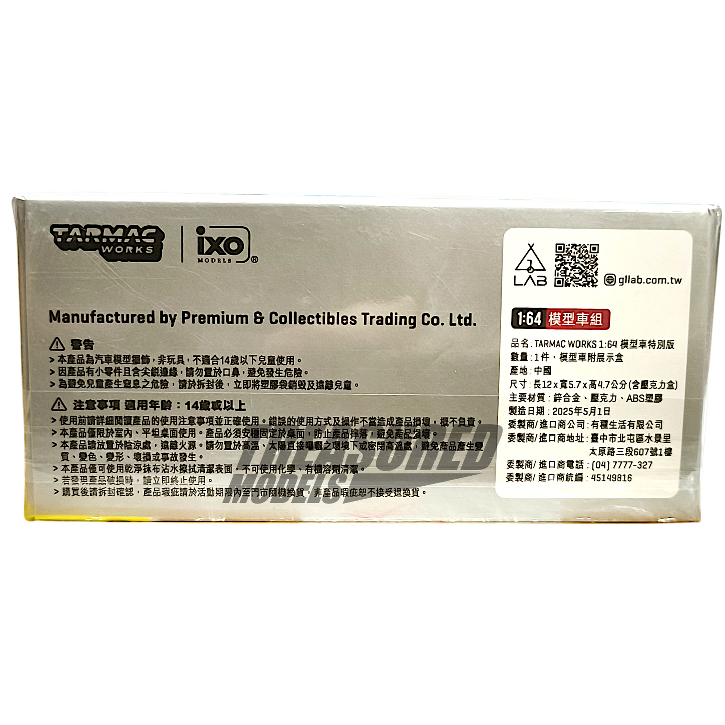 Tarmac Works Porsche 911 GT3 R Presentation Taiwan 7-Eleven Special Edition T64-032-911 1/64 Diecast