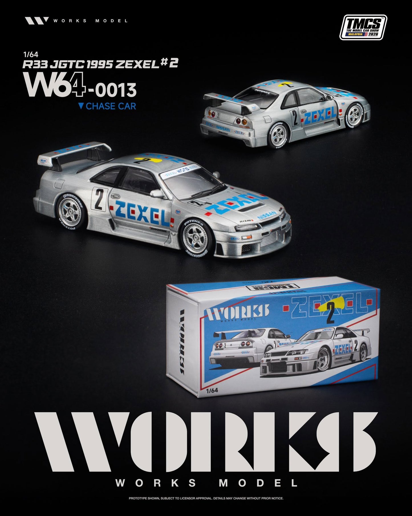 CHASE! Works Model R33 JGTC 1995 ZEXEL #2 TMCS 2026 W640013 1/64 Diecast