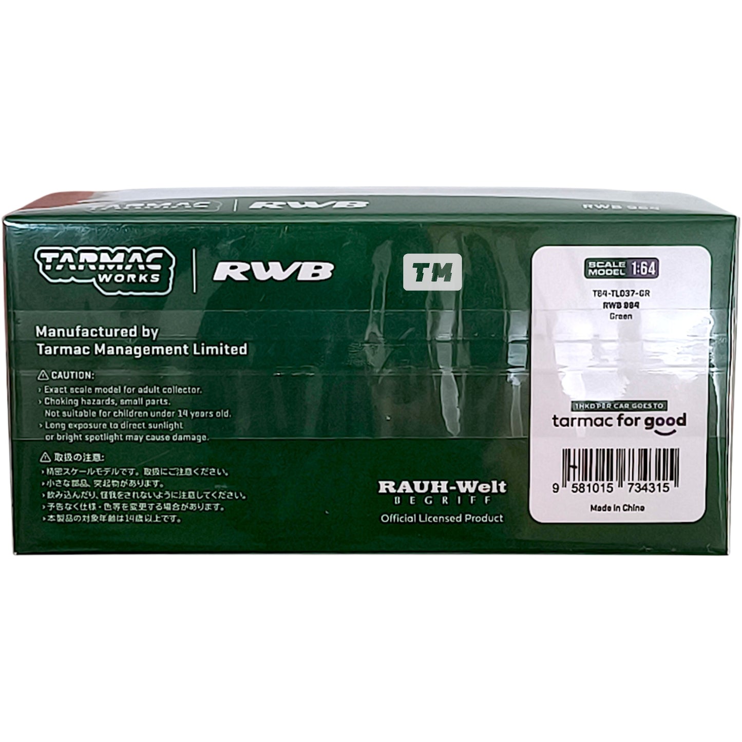 Tarmac Works RWB 964 Green T64-TL037-GR 1/64 Diecast