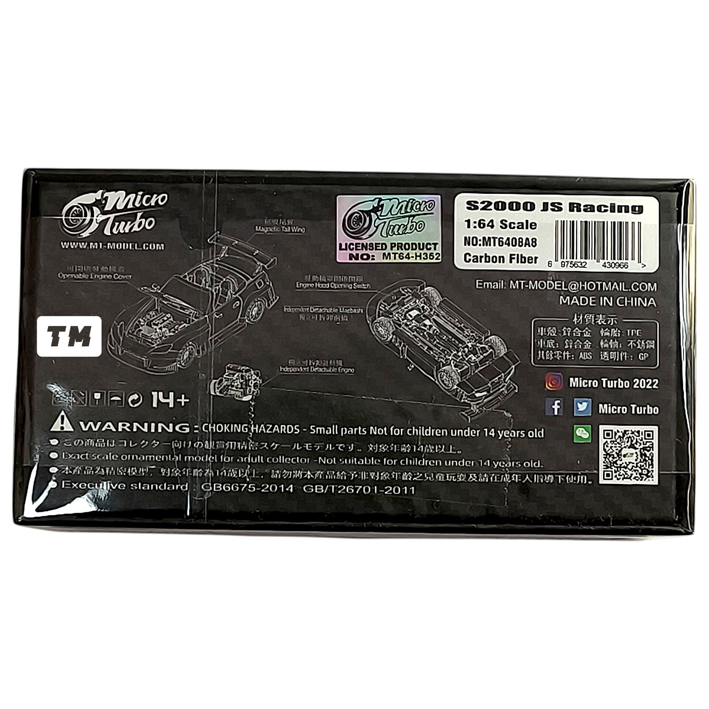 Micro Turbo S2000 J's Racing Carbon Fiber Special Edition Cool Car Show 2026 1/64 Diecast