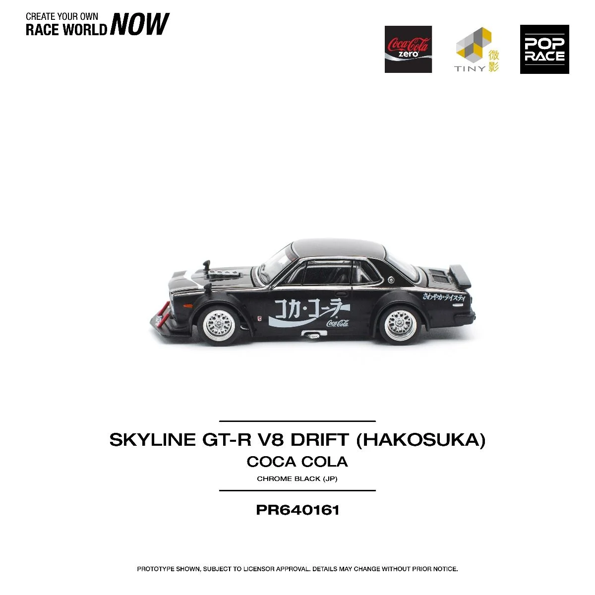 Pop Race Skyline GT-R V8 Drift HakoSuka JP Coca Cola Zero Sugar PR640161 1/64 Diecast