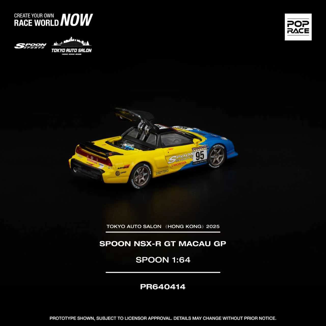 Pop Race Spoon NSX-R GT Macau GP TASHK 25 1/64 Diecast
