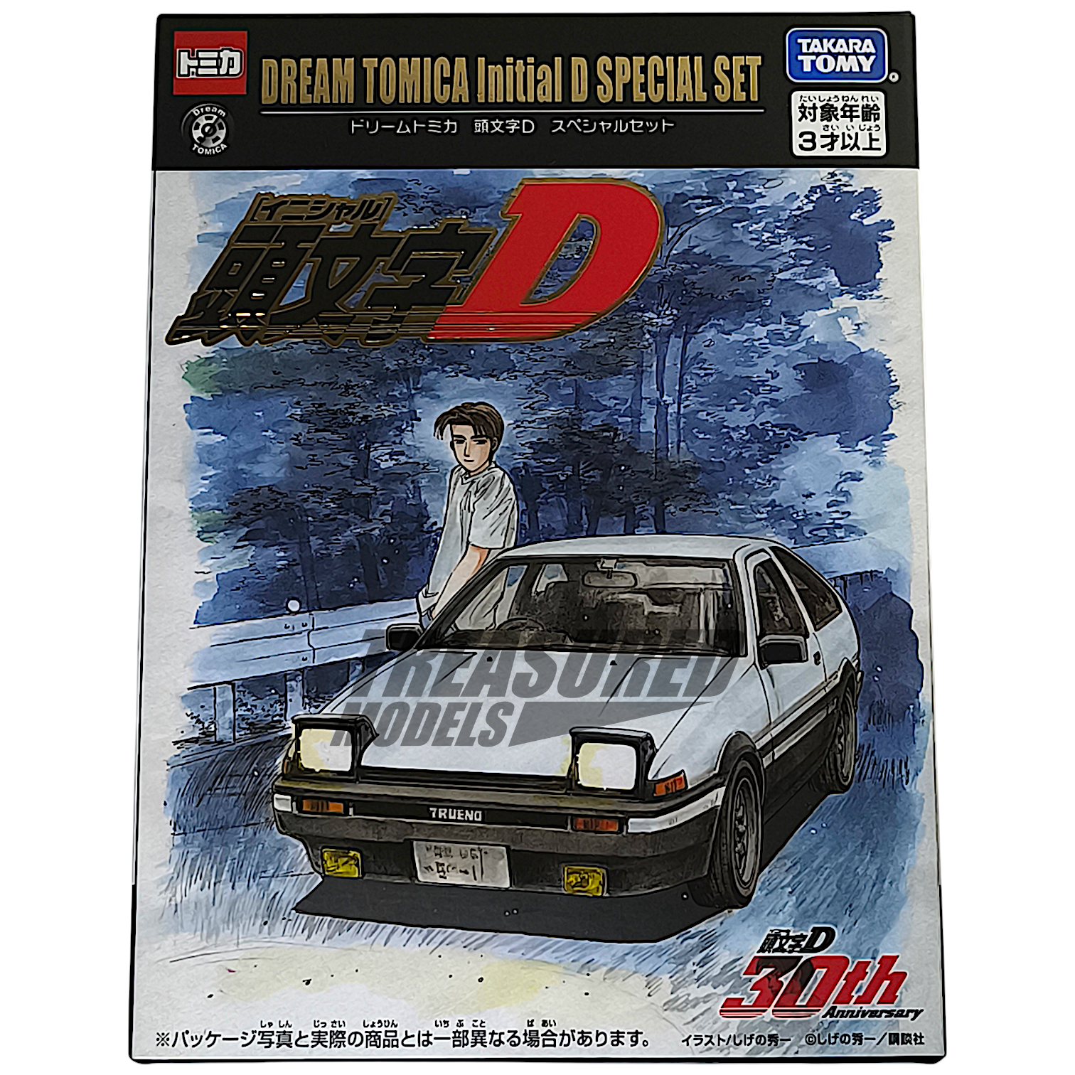 ミニカー DREAM TOMICA Initial D SPECIAL SET Tomica Initial D Special 5 Car Set Dream Tomica 1/64 Die
