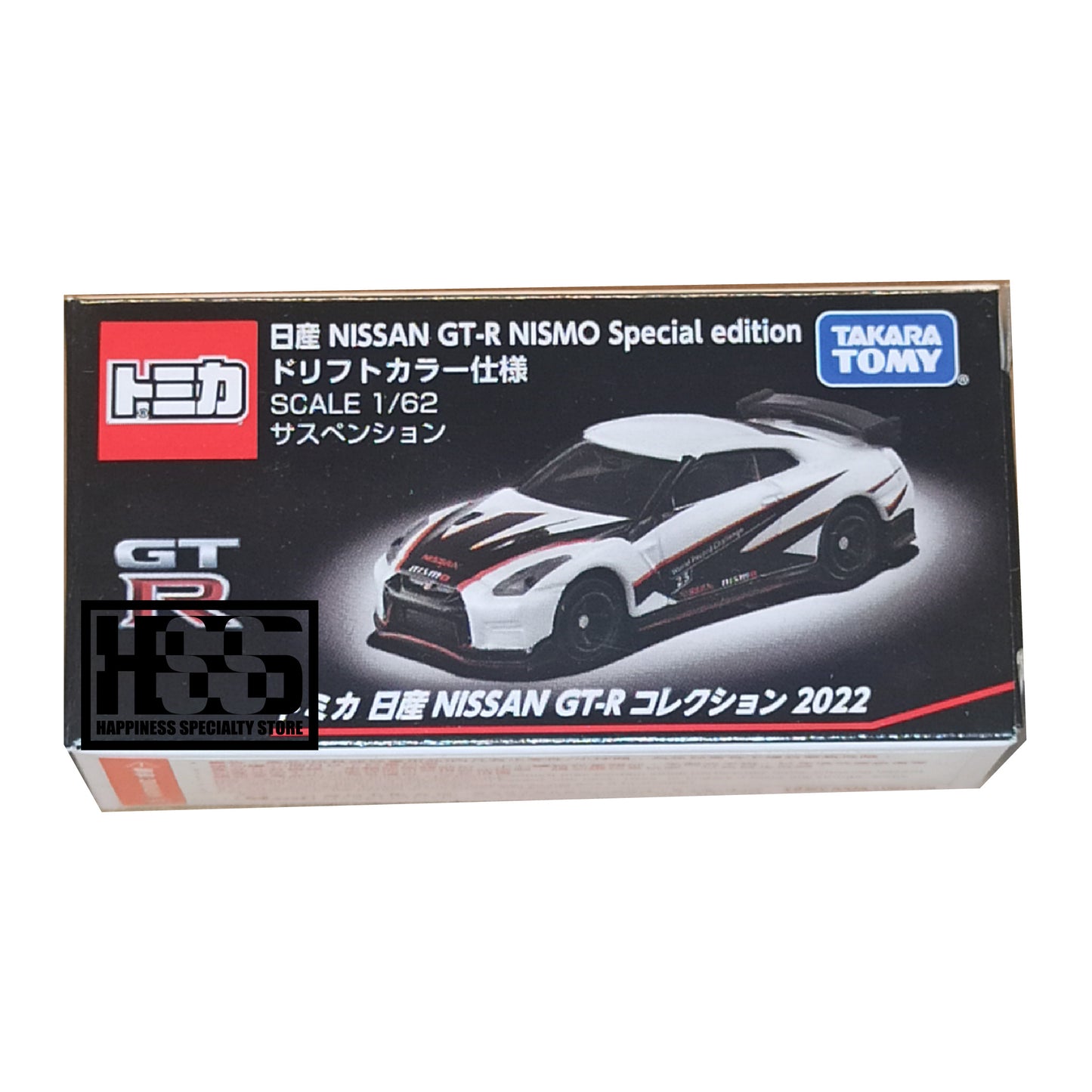 Tomica Nissan GT-R Nismo Special Edition GTR Drift Color 2022 Takara Tomy 1/64 Diecast