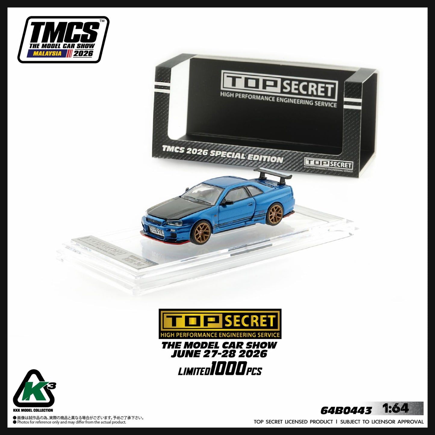 BM Creations Top Secret BNR34 Blue TMCS 2026 1/64 Diecast