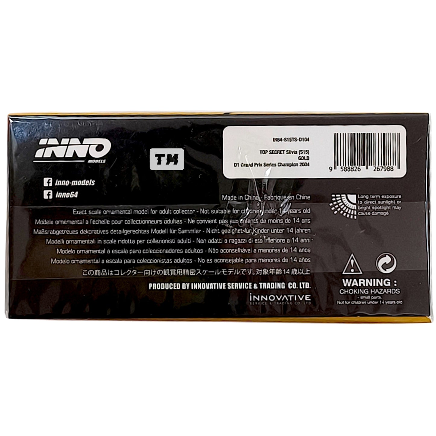Inno64 Top Secret Silvia S15 Gold D1 Grand Prix Series Champion 2004 IN64-S15TS-D104 1/64 Diecast