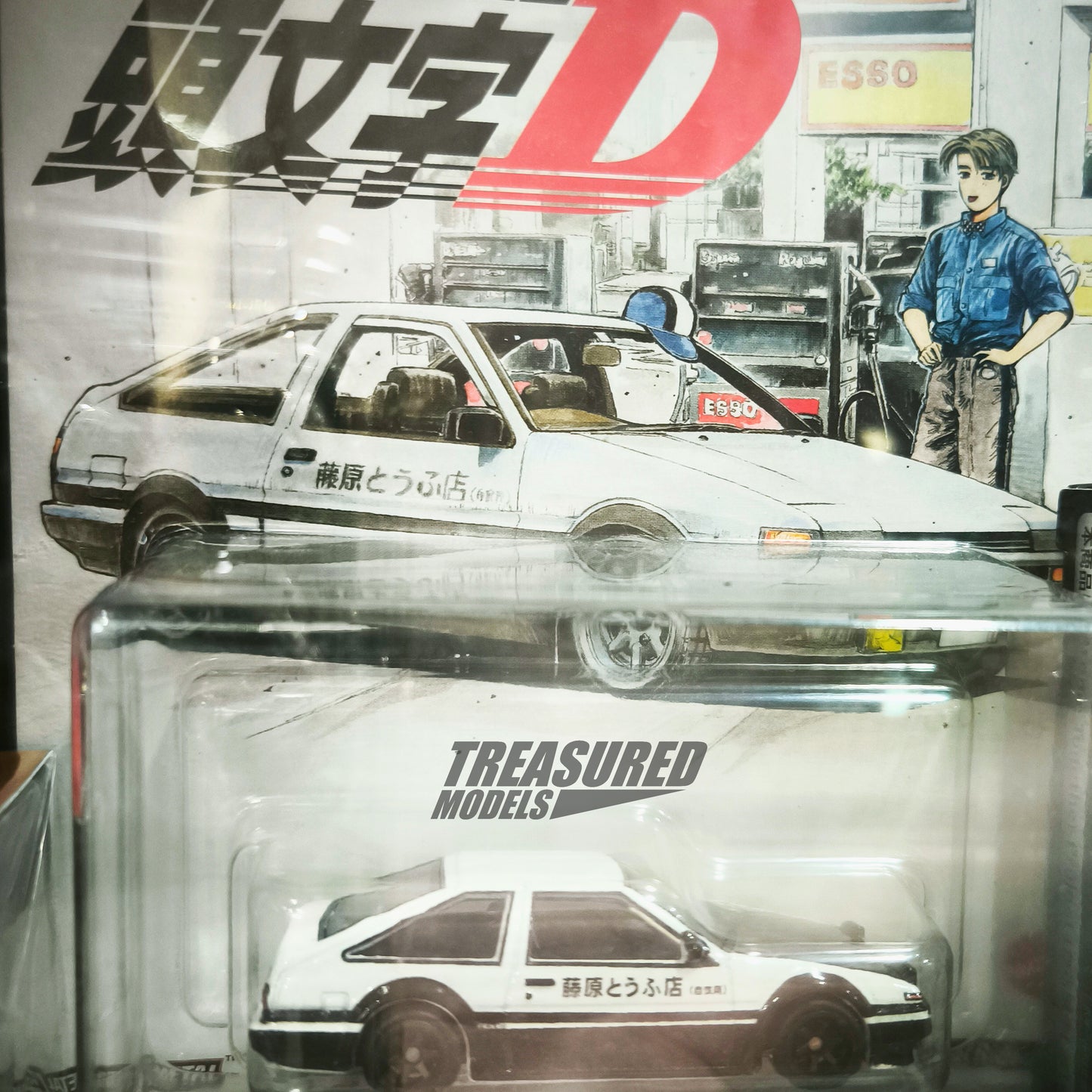Hot Wheels Toyota AE86 Sprinter Trueno 2021 Premium Initial D Special Edition 1/64 Diecast