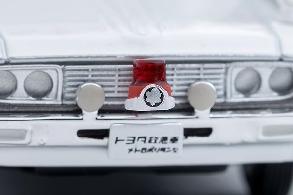 *Pre-Order* Tomica Limited Vintage Toyota Ambulance FS55V LV-216a 1/64 Die Cast