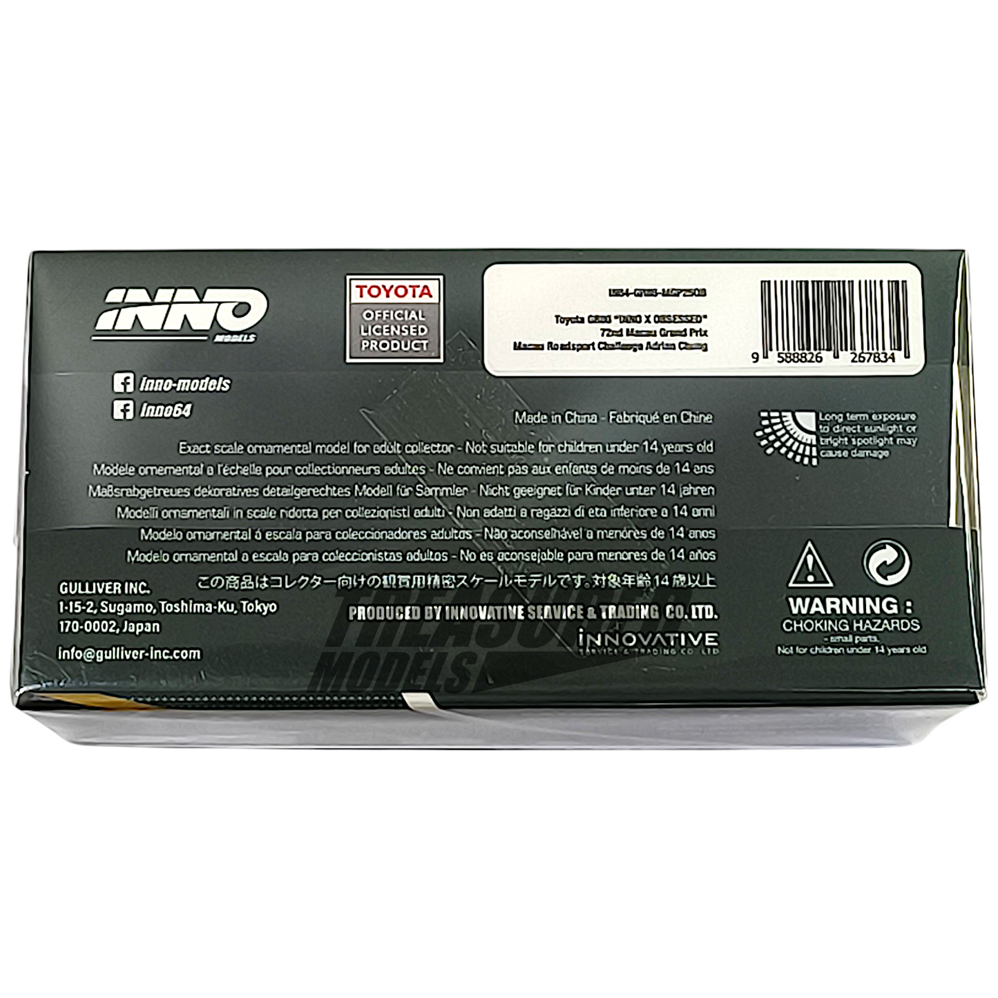 Inno64 Toyota GR86 Inno x Obsessed 72nd Macau Grand Prix Macau Roadsport Challenge Adrian Chung 1/64 Diecast