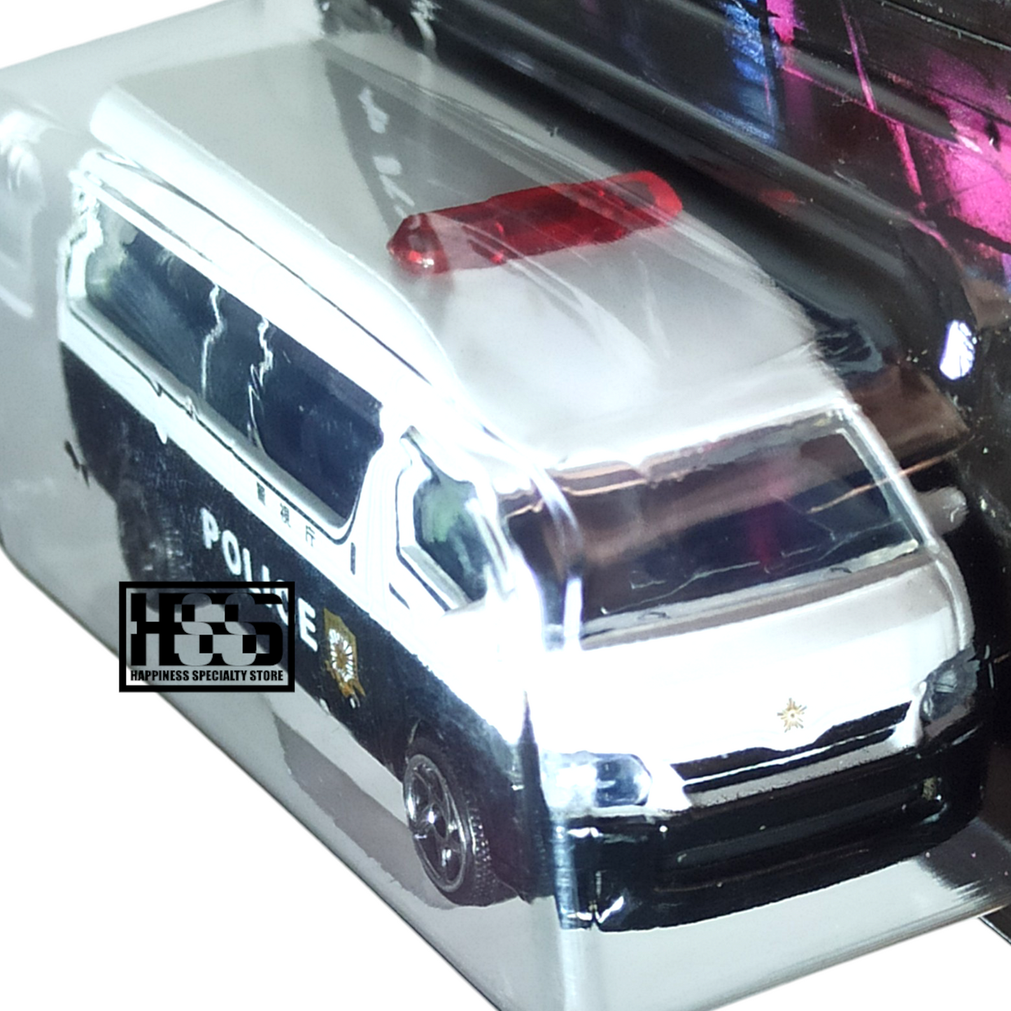 Majorette Toyota Hiace Police White 2025 Japan Series 1/64 Die Cast