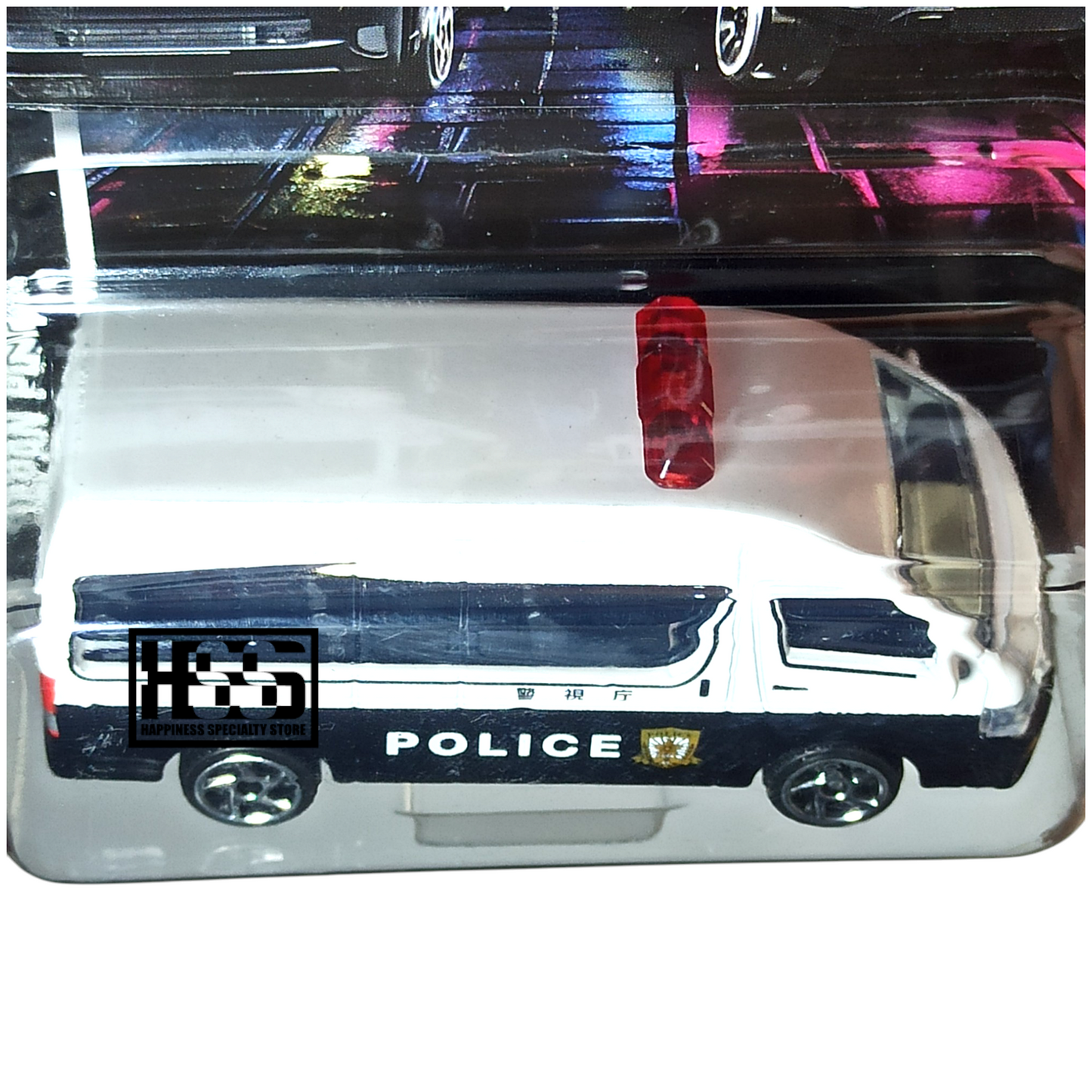 Majorette Toyota Hiace Police White 2025 Japan Series 1/64 Die Cast