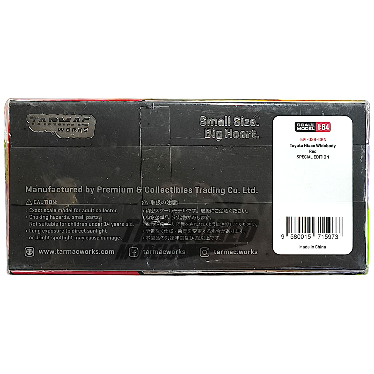 Tarmac Works Toyota Hiace Widebody Red Special Edition T64-038-GBN 1/64 Diecast