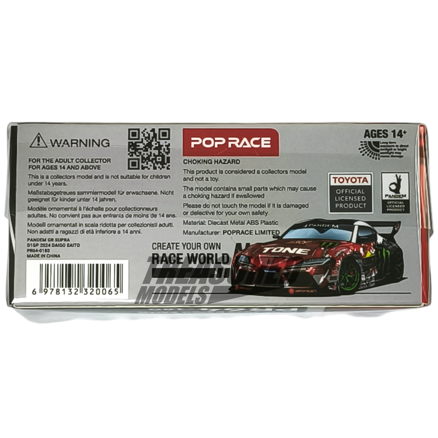 Pop Race Toyota Pandem GT Supra D1GP 2024 Daigo Saito PR640180 1/64 Die Cast
