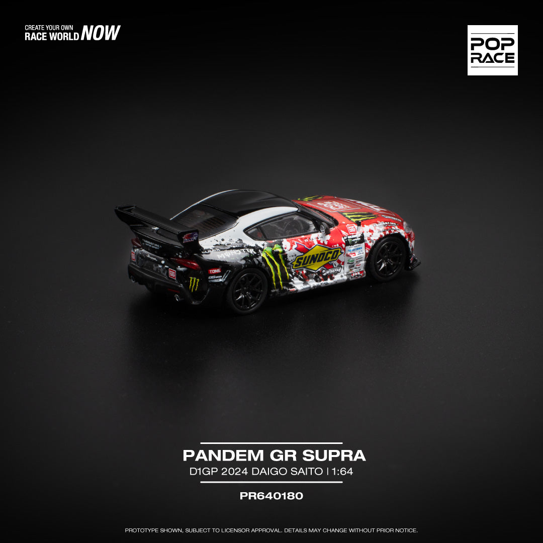Pop Race Toyota Pandem GT Supra D1GP 2024 Daigo Saito PR640180 1/64 Die Cast