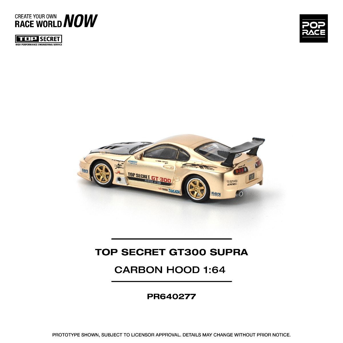 Pop Race Toyota Supra GT300 Top Secret Chrome Gold PR640277 1/64 Diecast