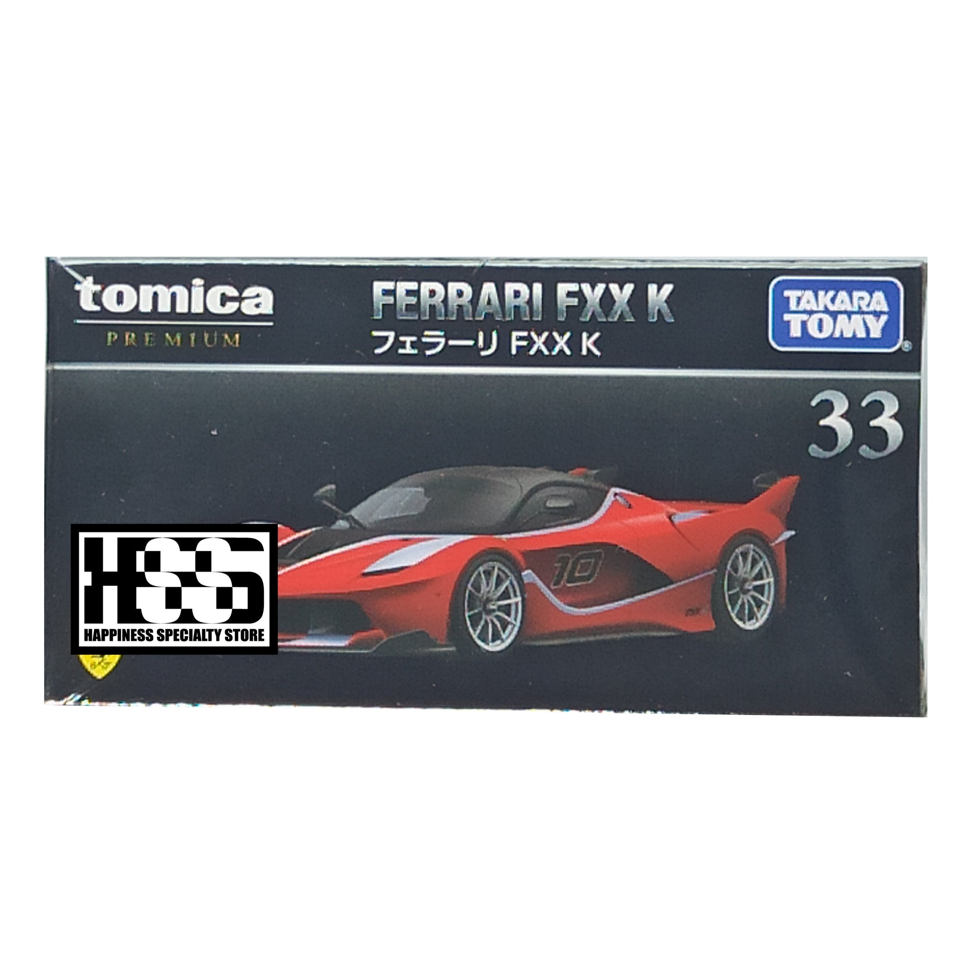33 Tomica Premium Ferrari FXX K Red 2022 Takara Tomy 1/64 Diecast