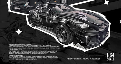 Modern Art 35 GTR 441B.W. HEC 2026 1/64 Diecast