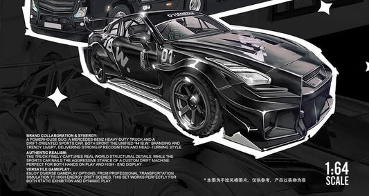 Modern Art 35 GTR 441B.W. HEC 2026 1/64 Diecast
