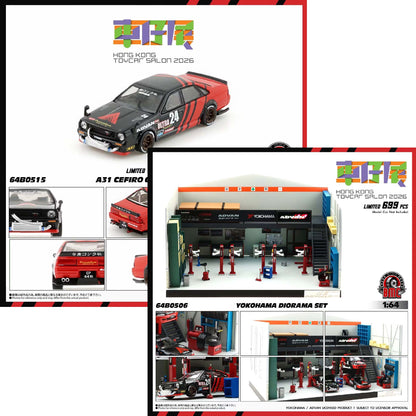 [HK ToyCar] BMC Yokohama Diorama Set + Cefiro Advan Set Hong Kong Toy Car Salon 64B0506 1/64 Diecast