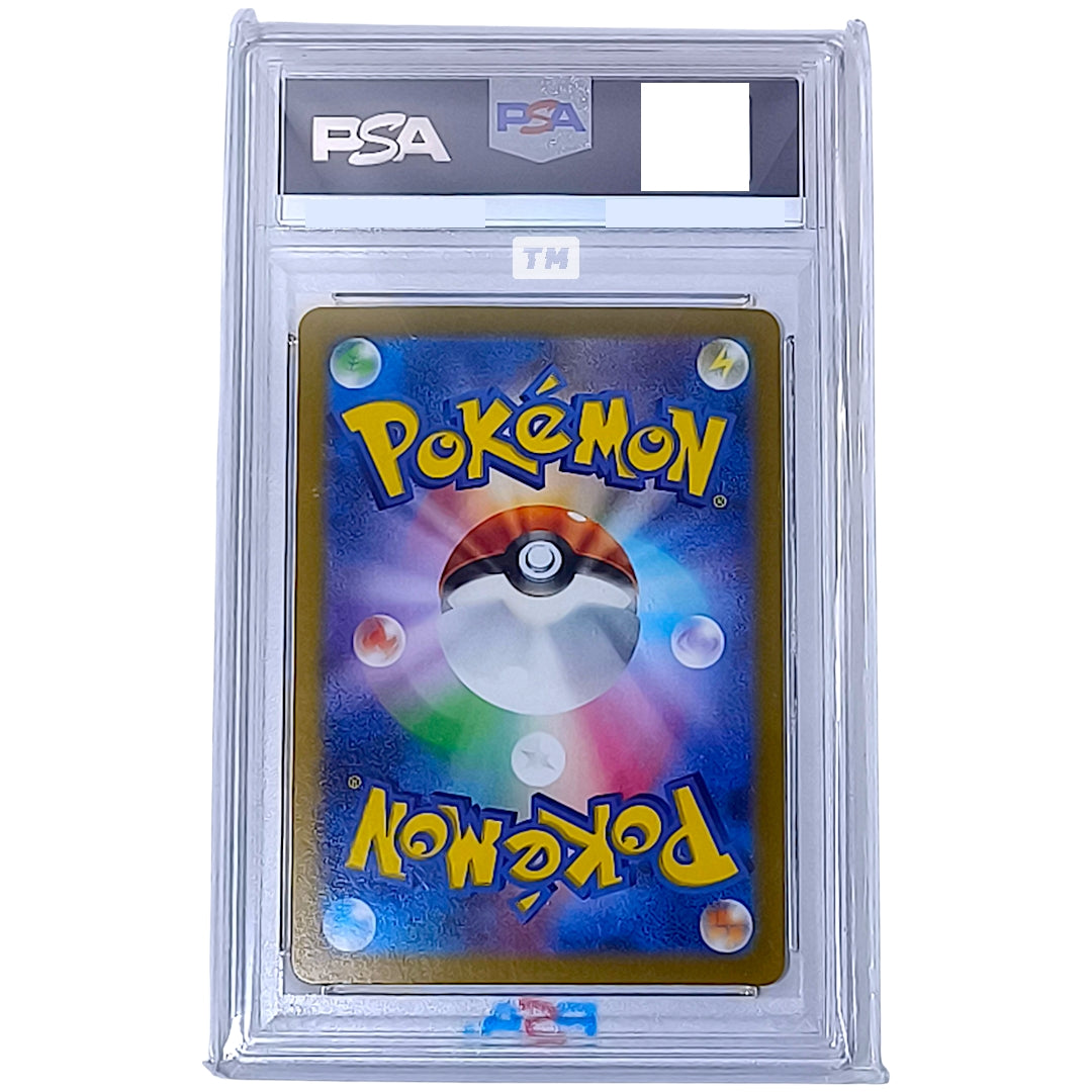 Pokemon [PSA10] Articuno AR 2025 SV9 JP 102