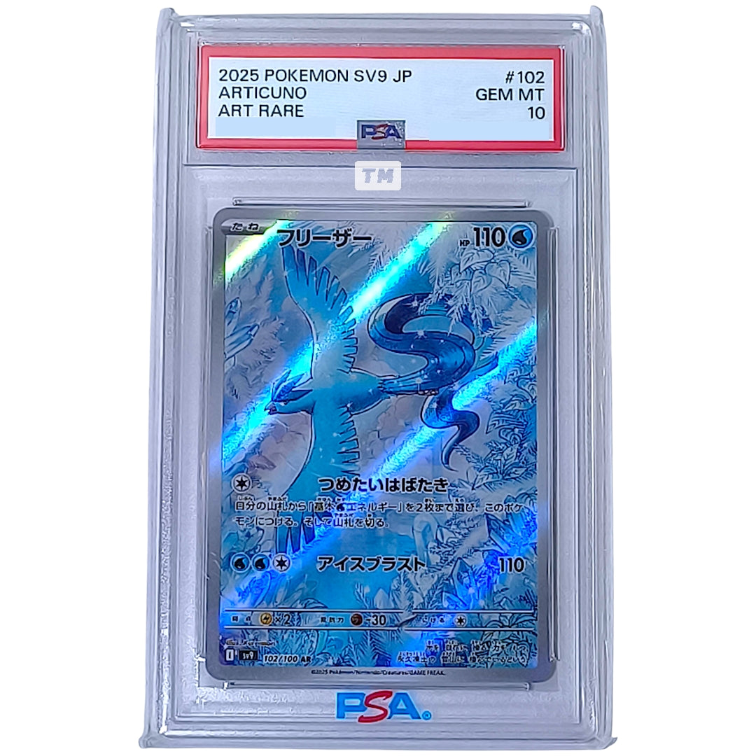 Pokemon [PSA10] Articuno AR 2025 SV9 JP 102