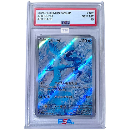 Pokemon [PSA10] Articuno AR 2025 SV9 JP 102