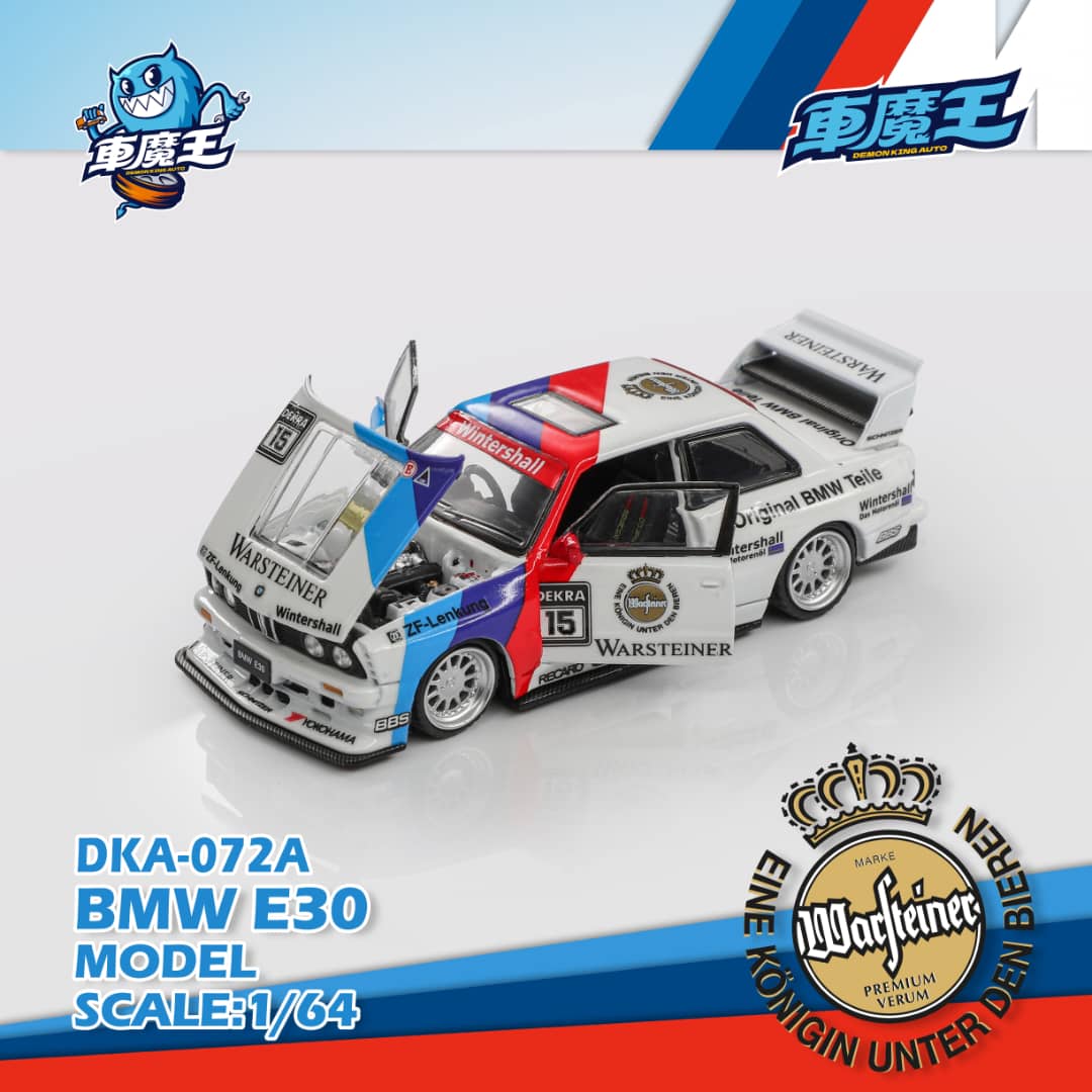 [Pre-Order] Demon King Auto BMW E30 DKA-071 1/64 Diecast