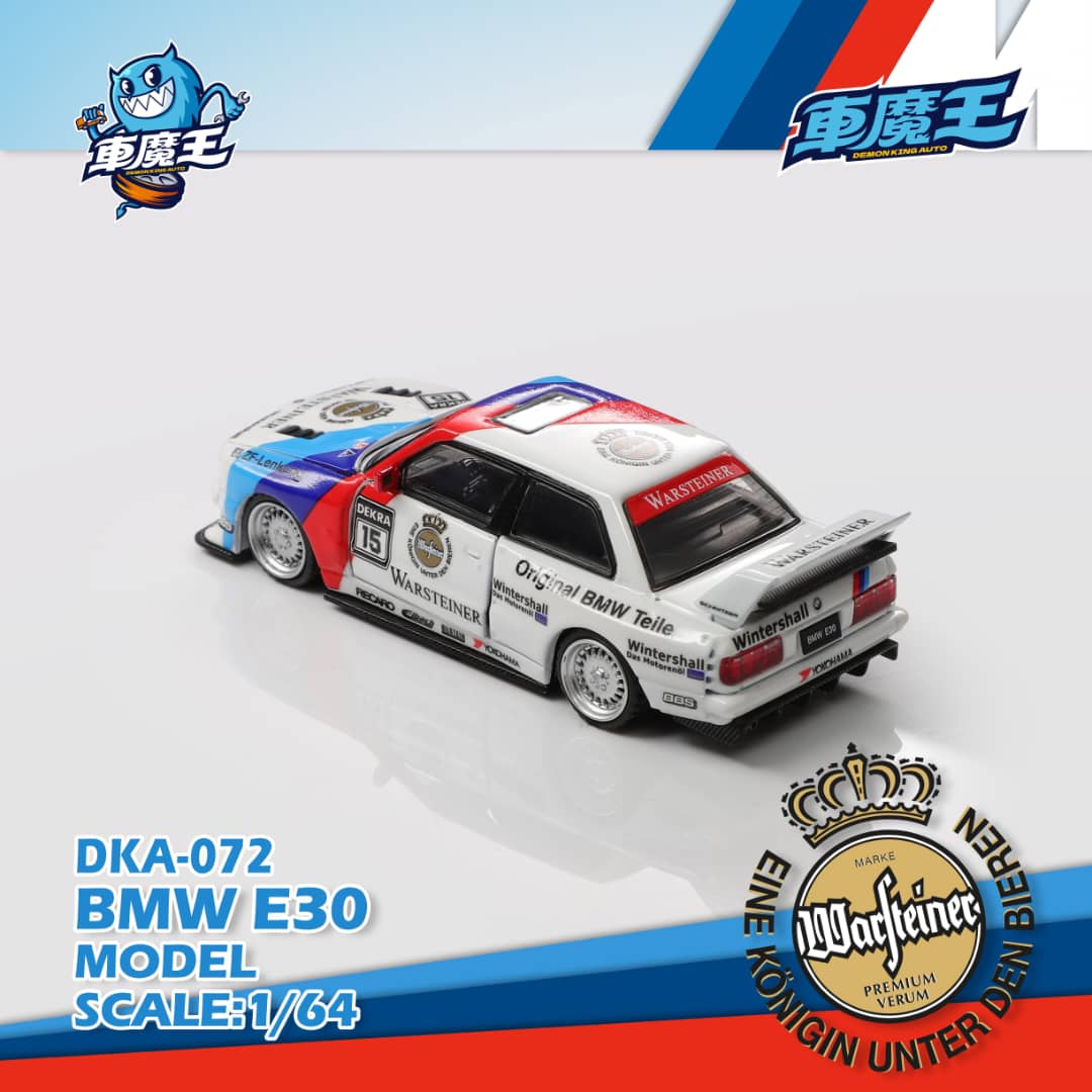 [Pre-Order] Demon King Auto BMW E30 DKA-071 1/64 Diecast