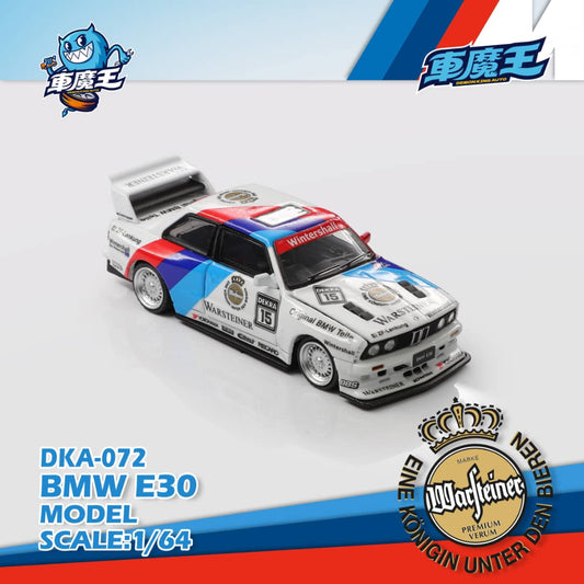 [Pre-Order] Demon King Auto BMW E30 DKA-071 1/64 Diecast