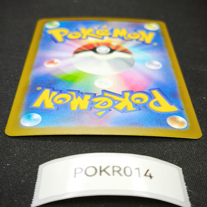 POKEMON Charizard 137 30th Special M6a 30th Celebration JP POKR014 [SINGLE] TCG