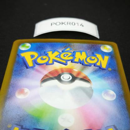 POKEMON Charizard 137 30th Special M6a 30th Celebration JP POKR014 [SINGLE] TCG